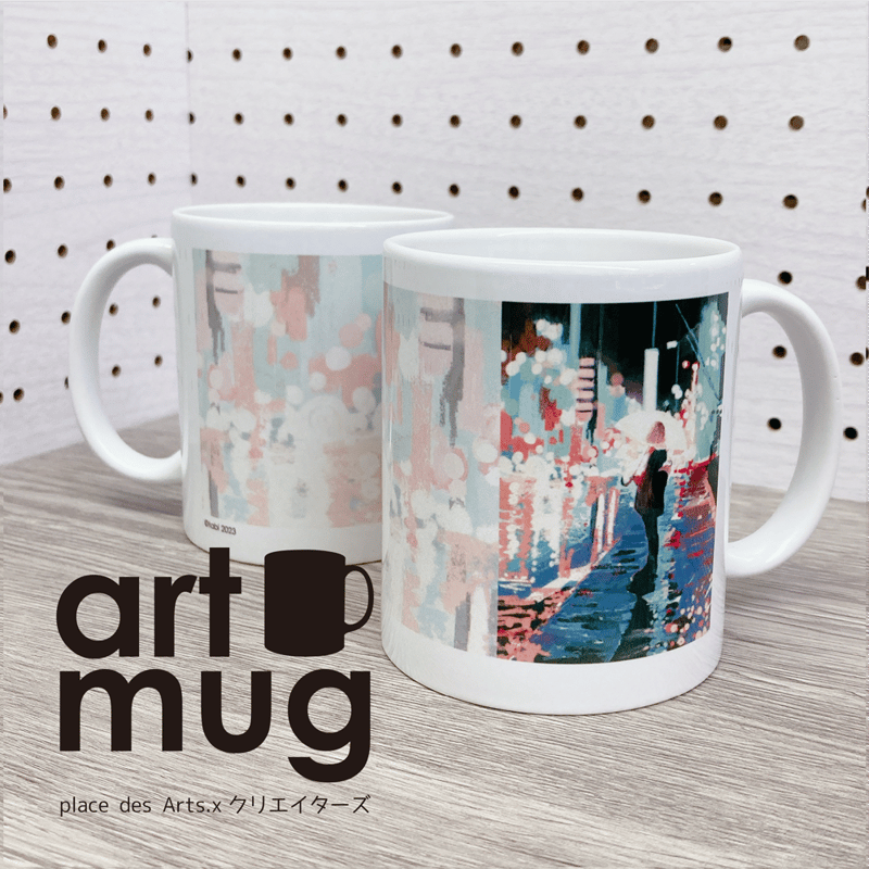 tabi artmug 常夜灯 2101730047636 | do-art