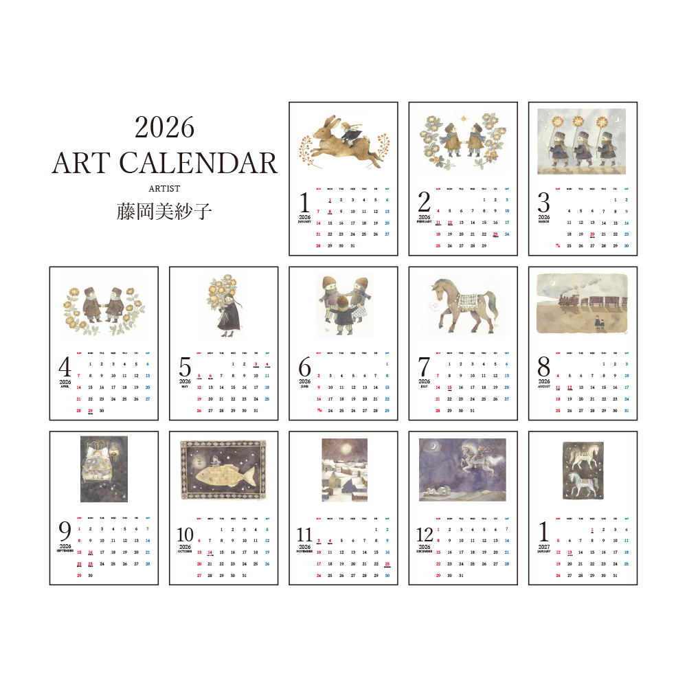 アートカレンダー2026年1月始 藤岡美紗子 2101730061786 | do-art