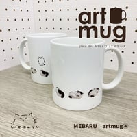 MEBARU artmug04　2101730047476
