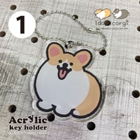 いちにちいちコギ　アクリルキーホルダー①　2101730042242