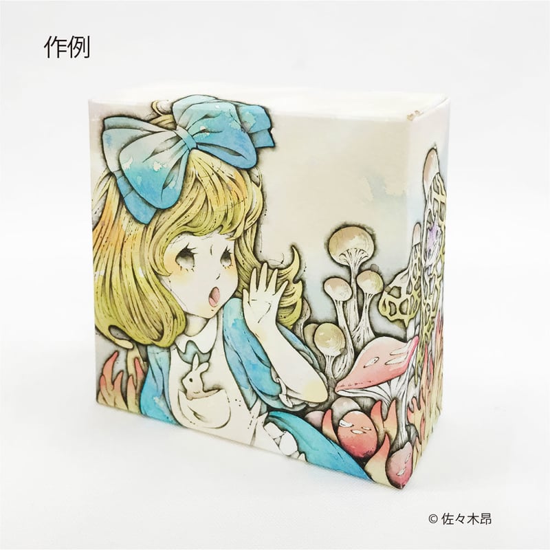 油彩画「　見つめ愛　」3Dキャンパス Amazon.co.jp: キャンバスの油彩画 ウォールアート 手描き 芸術