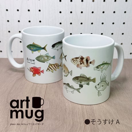 DO ART（ドゥー・アート） doArt切り絵用色材8色 2101710010292 | do-art