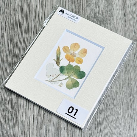 DO ART（ドゥー・アート） do-art