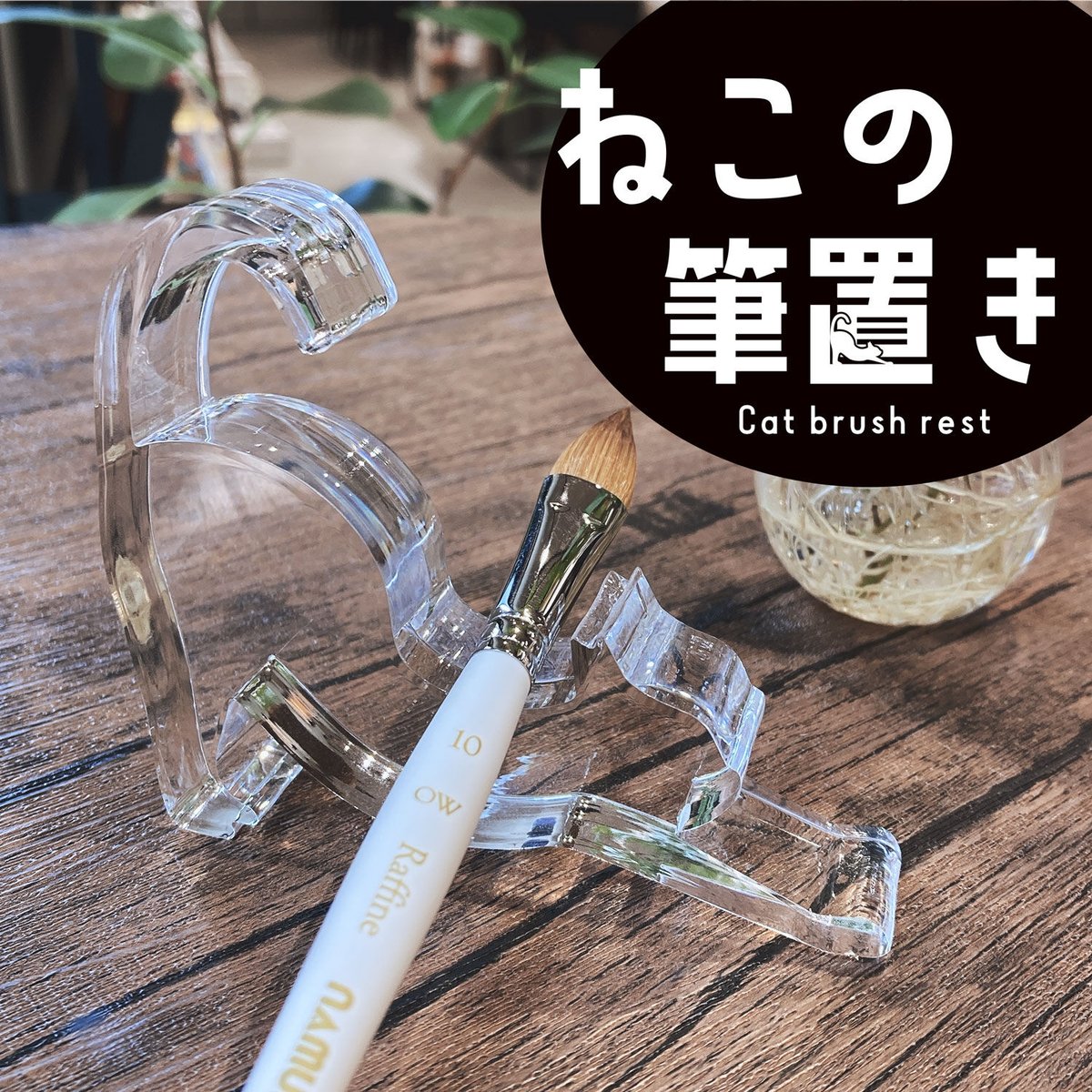 ひよこと猫ちゃん　アクリル画直筆 ♉︎