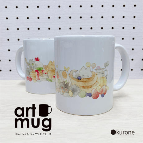CATEGORY art mug | do-art