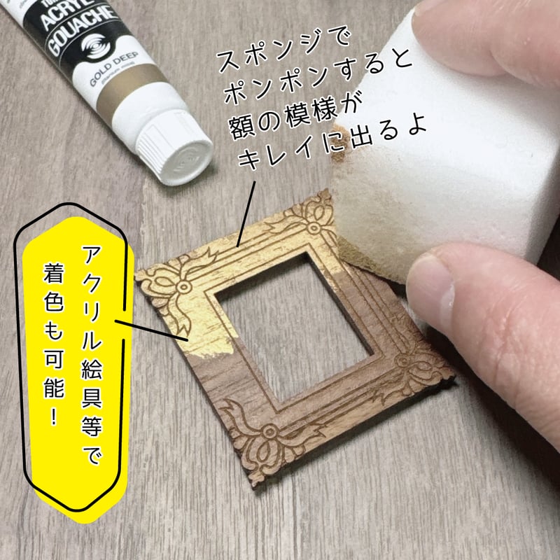 【特別価格】ムツゴロウ　プー助　額縁付きイラスト 特別価格】ムツゴロウ プー助 額縁付きイラスト 特別価格