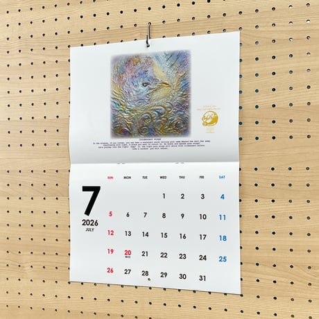 アートカレンダー2026  artist  Yuki Carter　2101730062059