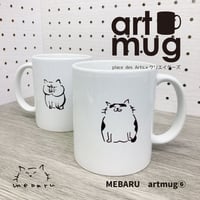 MEBARU artmug06　2101730047568