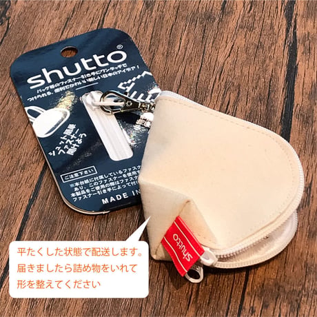 do Art 白いshutto　4582452580010