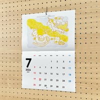アートカレンダー2026  artist  のだかおり　2101730062066