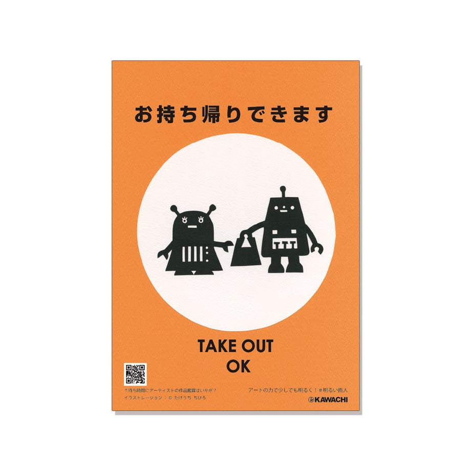 5ecd35a034ef014c1005ce4e