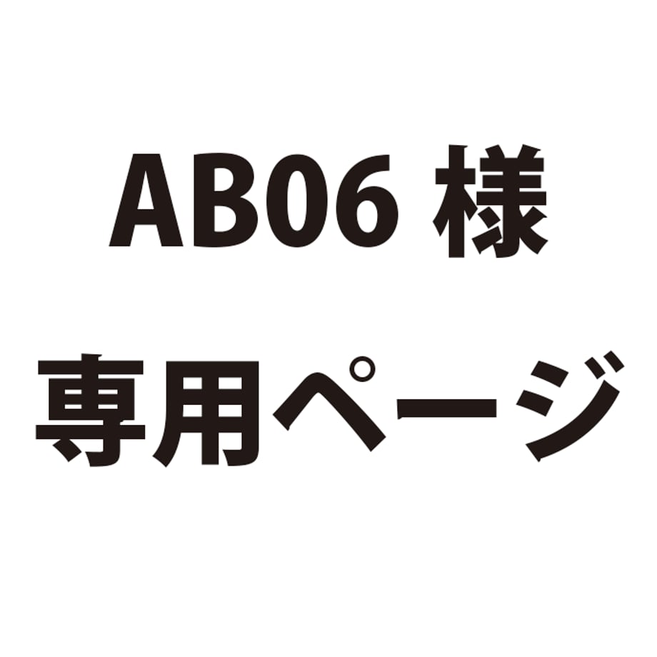 69dc424d30aa3d3967f55bcc