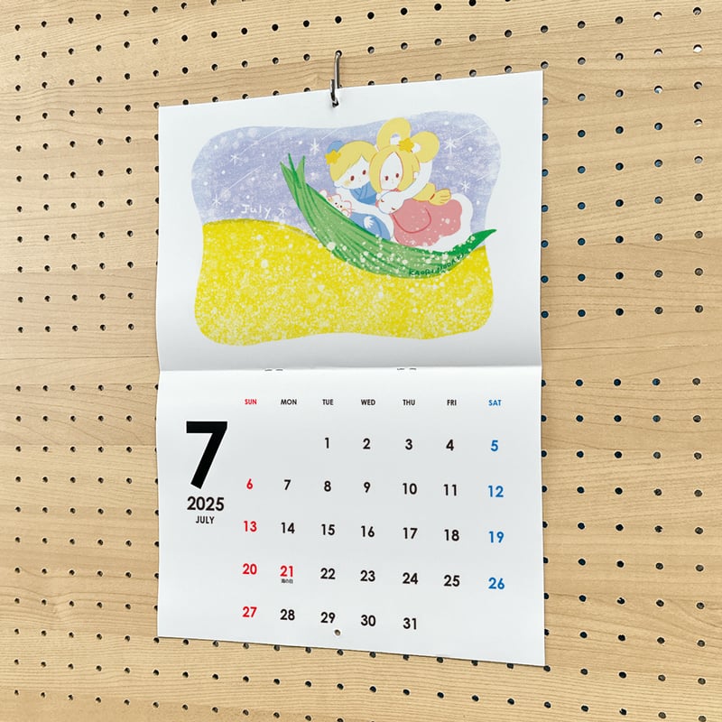アートカレンダー2025年1月始 のだかおり 2101730056799 | do-art