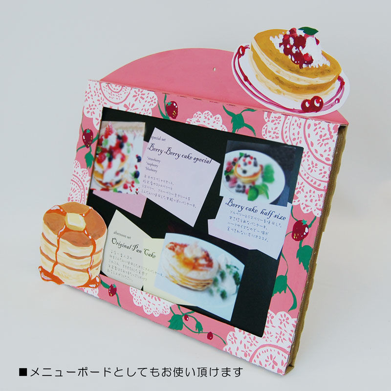 do Art 白い紙芝居キット 2101710008244 | do-art