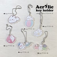 mugi　とことこうさぎ アクキー　全6種