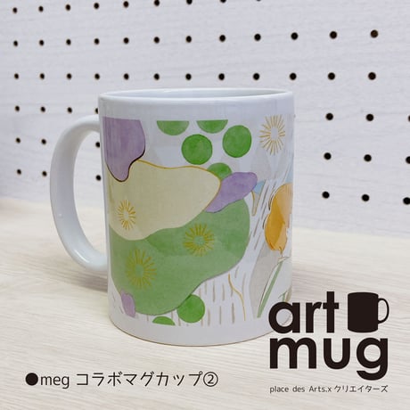 megコラボマグカップ② 2101730050483