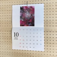 アートカレンダー2024年4月始　artist iro×asobi　2101730053132
