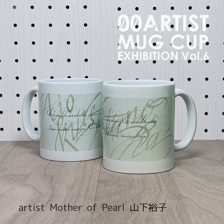 ジョエルチューダーマグカップ WEDGWOOD - ウェッジウッド TOKYO MUG ワンダーラスト 東京マグ
