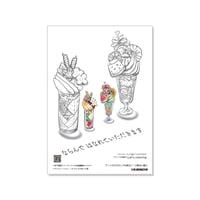 みんなのぬりえ部/ぬり絵ができるポスター