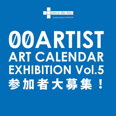DO ART（ドゥー・アート） DO ART（ドゥー・アート） do-art