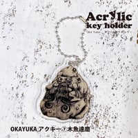 OKAYUKAアクキー⑦木魚達磨 2101730037804