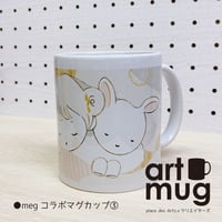 megコラボマグカップ③ 2101730050490