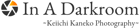 In A Darkroom -Art Photography Shop Online-