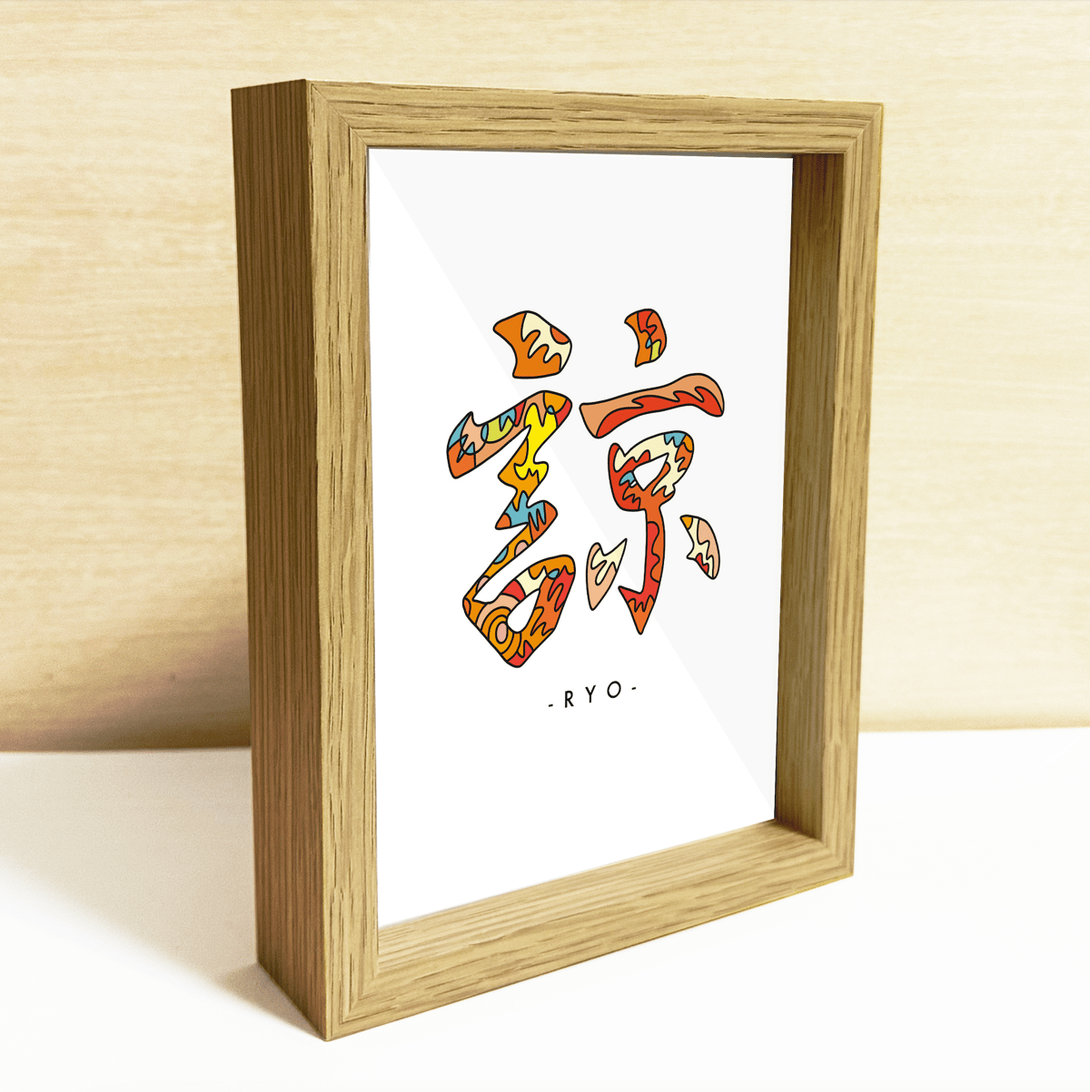 2名さま　2Lサイズ　2セット【似顔絵オーダー】 ネームアート (2Lサイズ) | IORI KIKUCHI