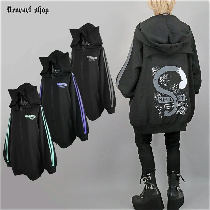 [APPAREL]/ディオラート/ネコ耳フード・サイドライン 尻尾パーカー [ necola tail ] ブラック x パープル (F) ゴスロリ・パンク/Deorart Deorart/ディオラート】ネコ耳フード・サイドライン 尻尾パーカー
