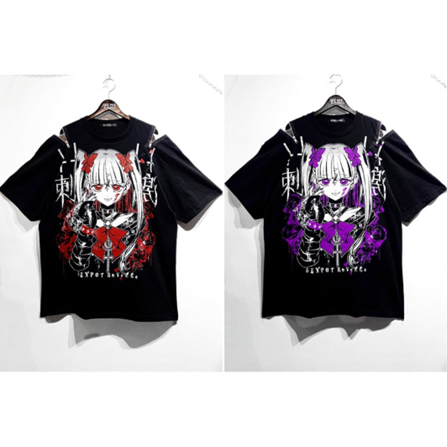 6889dd05ef91a73748075507