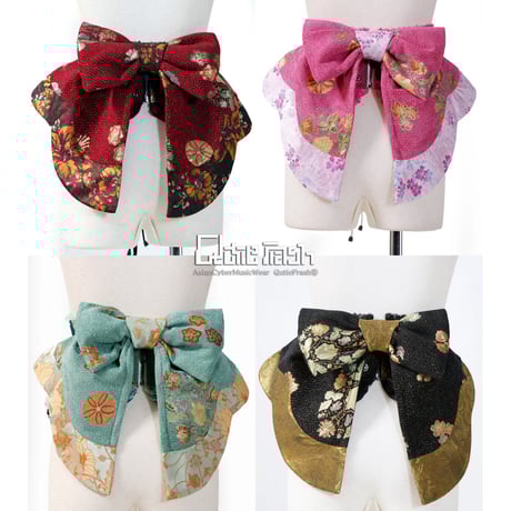 CATEGORY ベルト・コルセット・帯 | TyCHE Maria 福岡Online