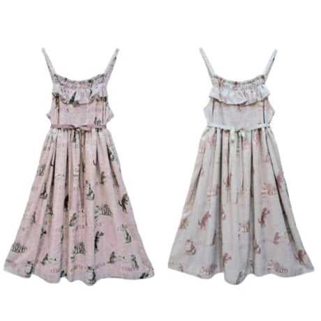 ぺルラネルオストリカ | STORES