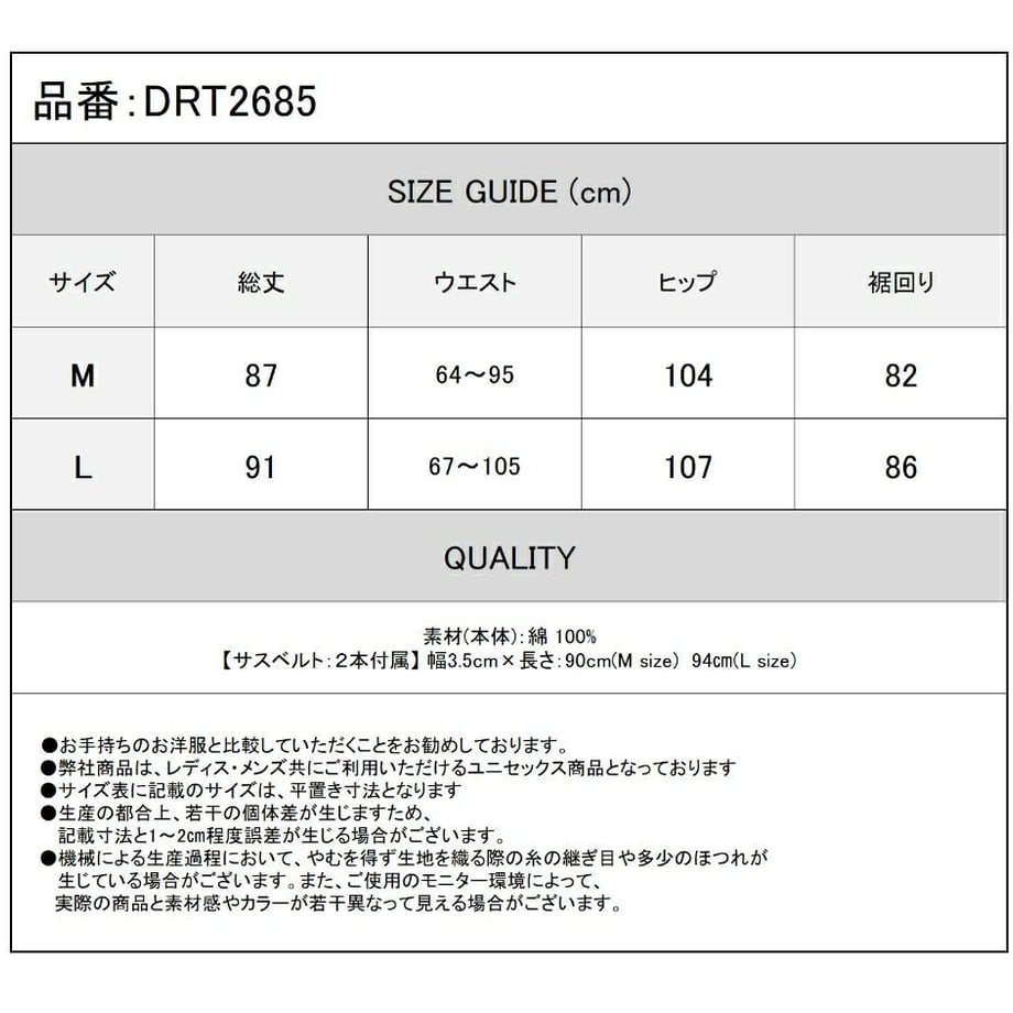 6413ec24e14cf8003c922eaf