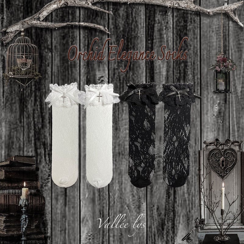 ATELIER PIERROT／アトリエピエロ】Vallée lys/ヴァレリス Orch 