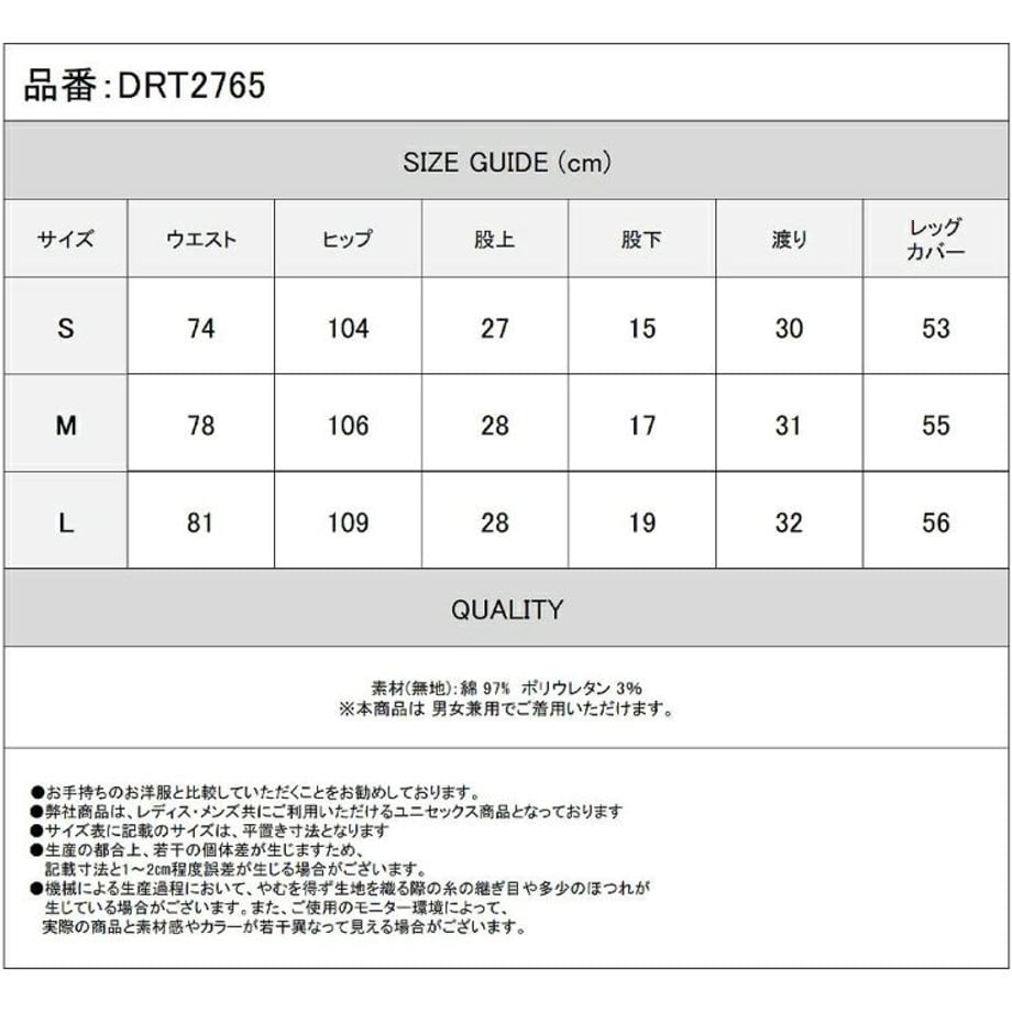 65d0800afa2afe446cebd60e
