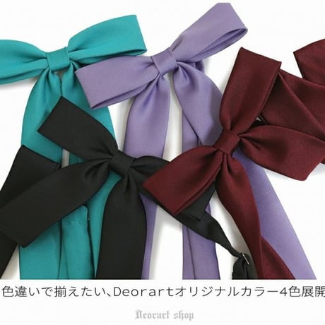 【Deorart/ディオラート】 ワンタッチ リボン ネクタイ【BY2127】