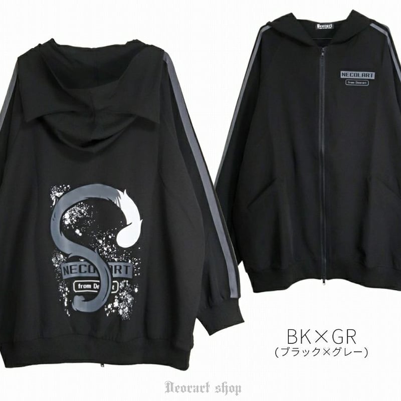 Deorart/ディオラート】ネコ耳フード・サイドライン 尻尾パーカー