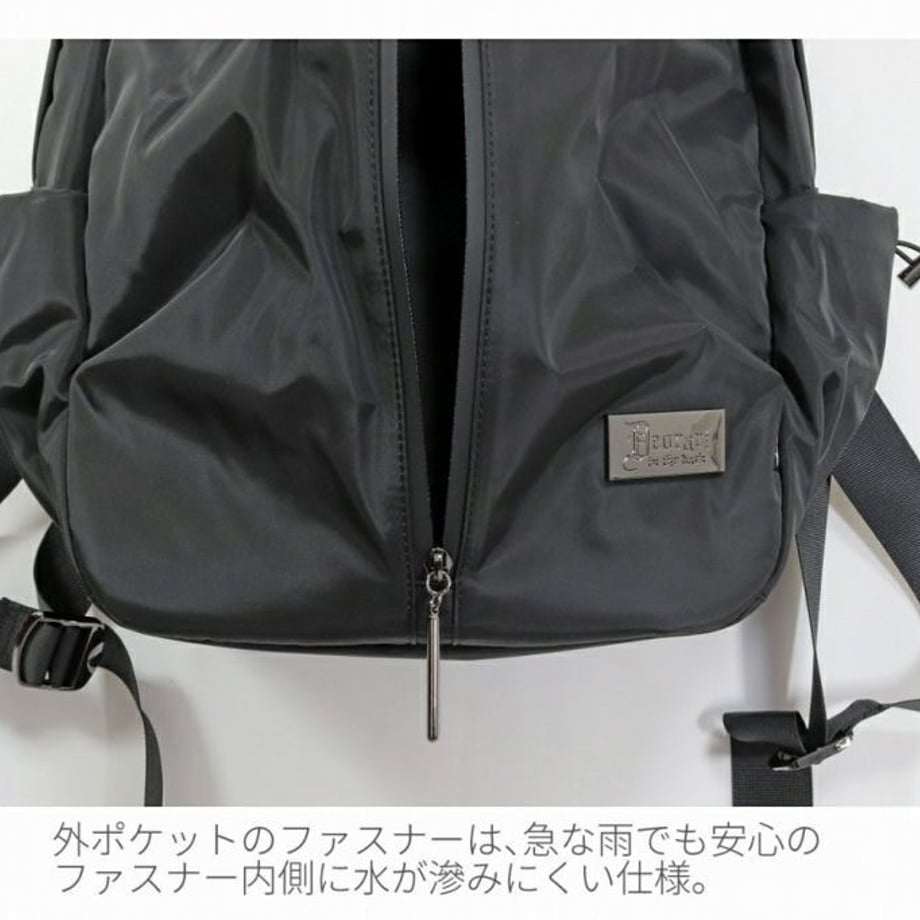 64488a5986db8100330e266b