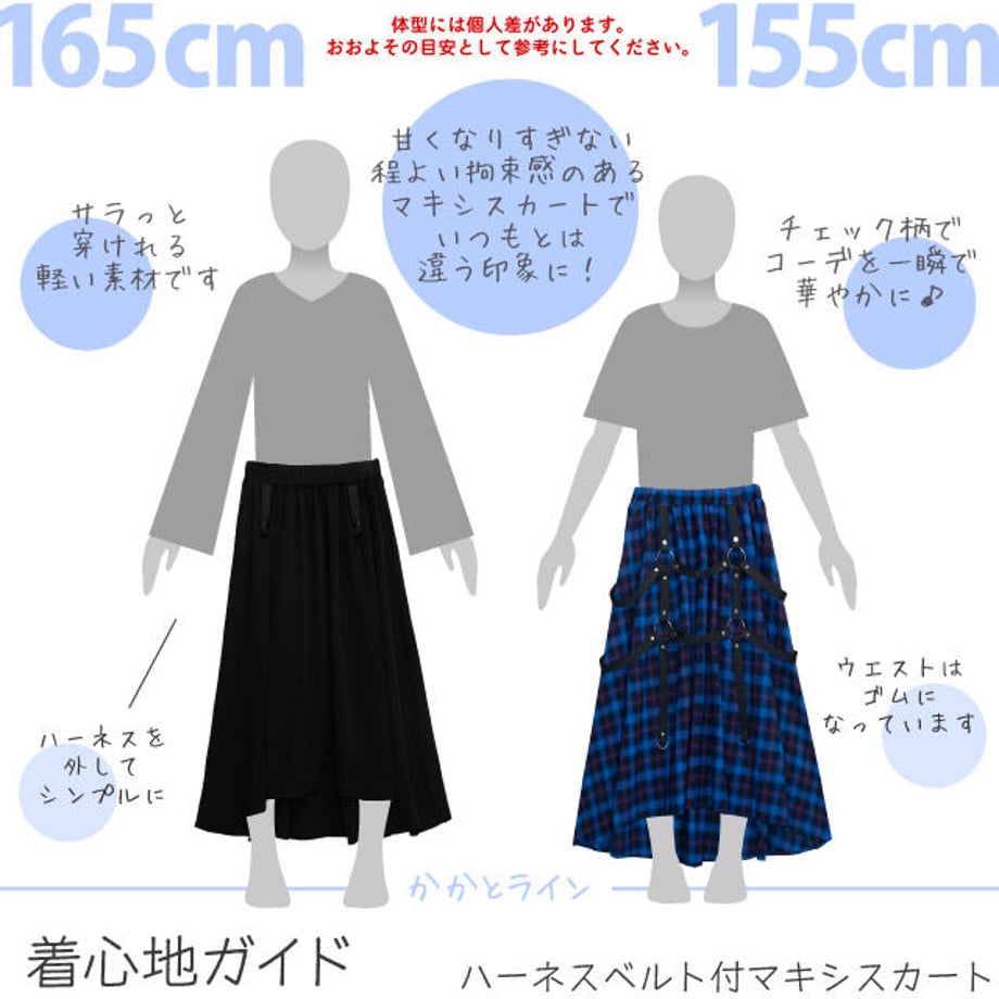 6434e0dbd2f410002945292f
