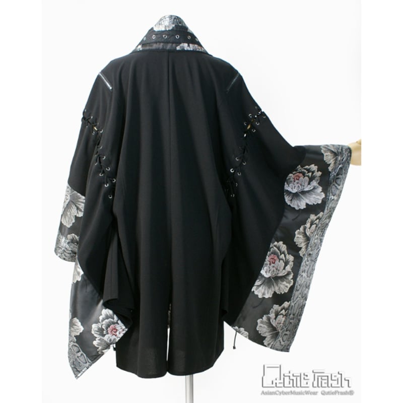 QutieFrash/キューティーフラッシュ】着物カーデ【9944-CD】 | TyCHE