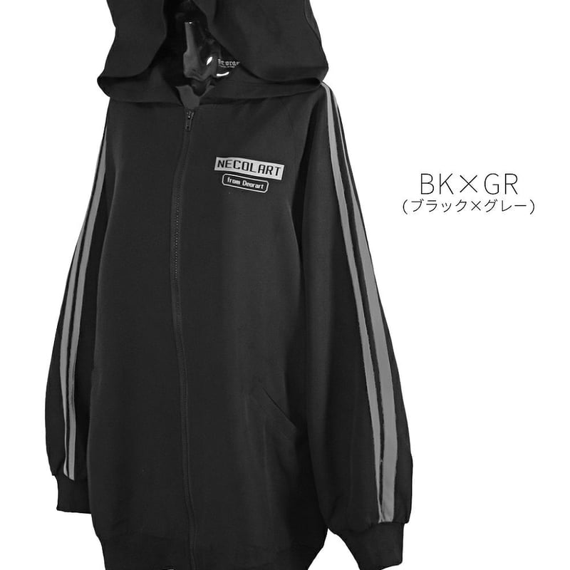 Deorart/ディオラート】ネコ耳フード・サイドライン 尻尾パーカー