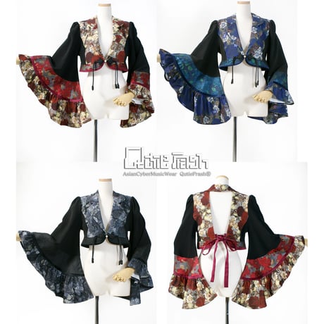 CATEGORY Qutie Frash/キューティーフラッシュ・気楡茶閃洸 | TyCHE