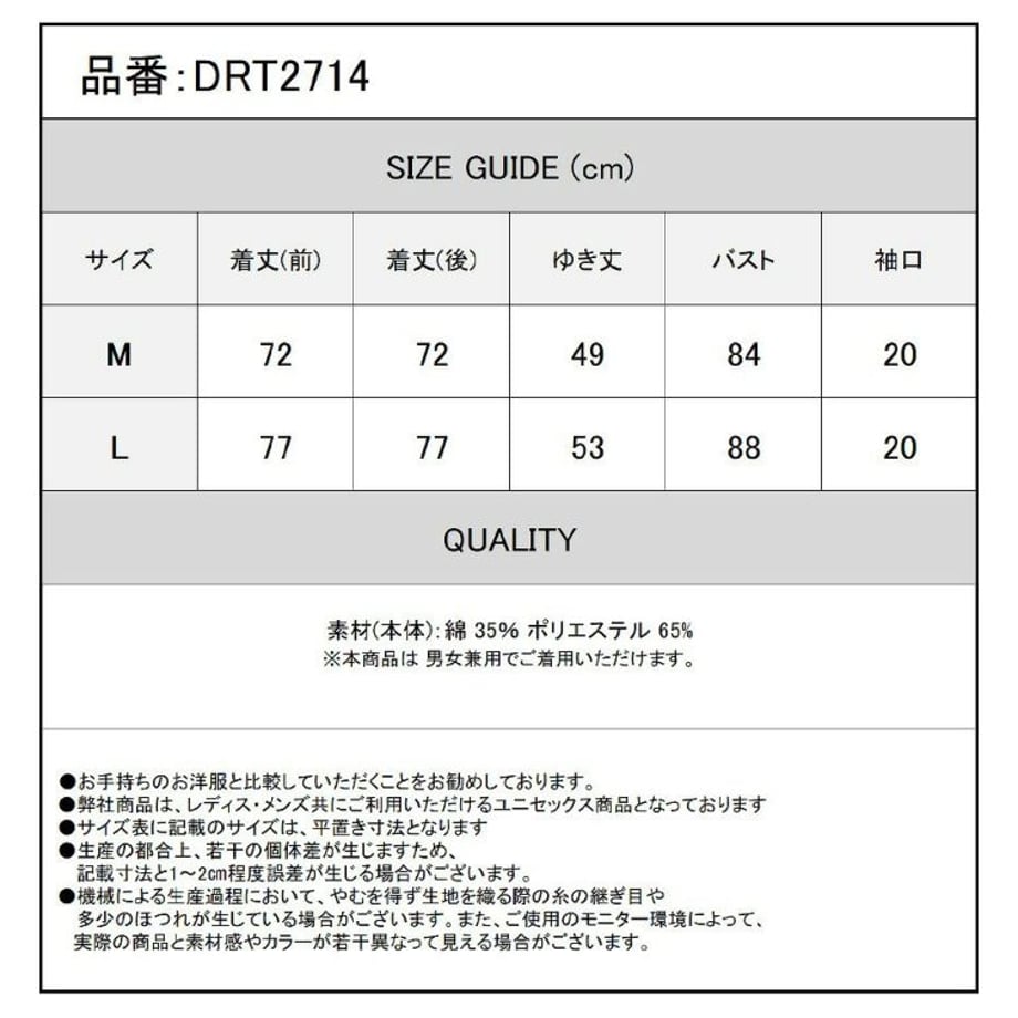 67d10fff3631dbdf70c48d6d