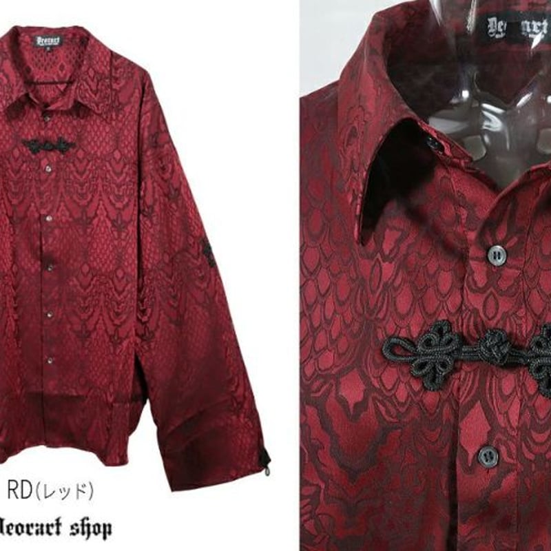 ディオラート　切替・キョンシースリーブブルゾン【中華柄】 Amazon | [ディオラート] 切替え・キョンシースリーブ・ブルゾン