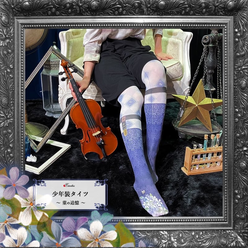 希少 TASCHEN タッシェン エステル記 The Esther Scroll 希少 TASCHEN