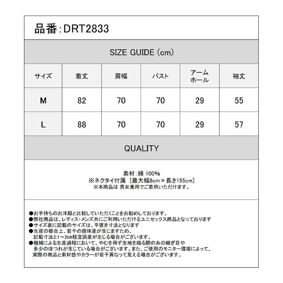 67c96675fdfc8d2e816f1df4