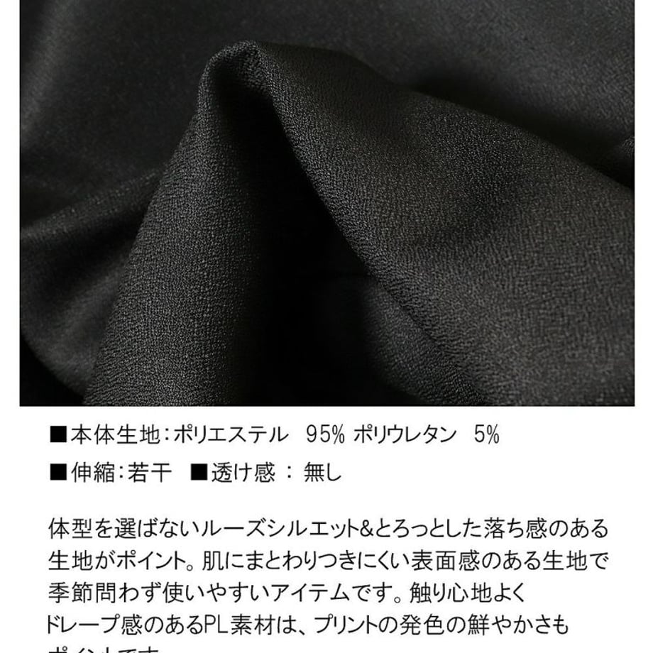 658fd16443b44a180f25a670