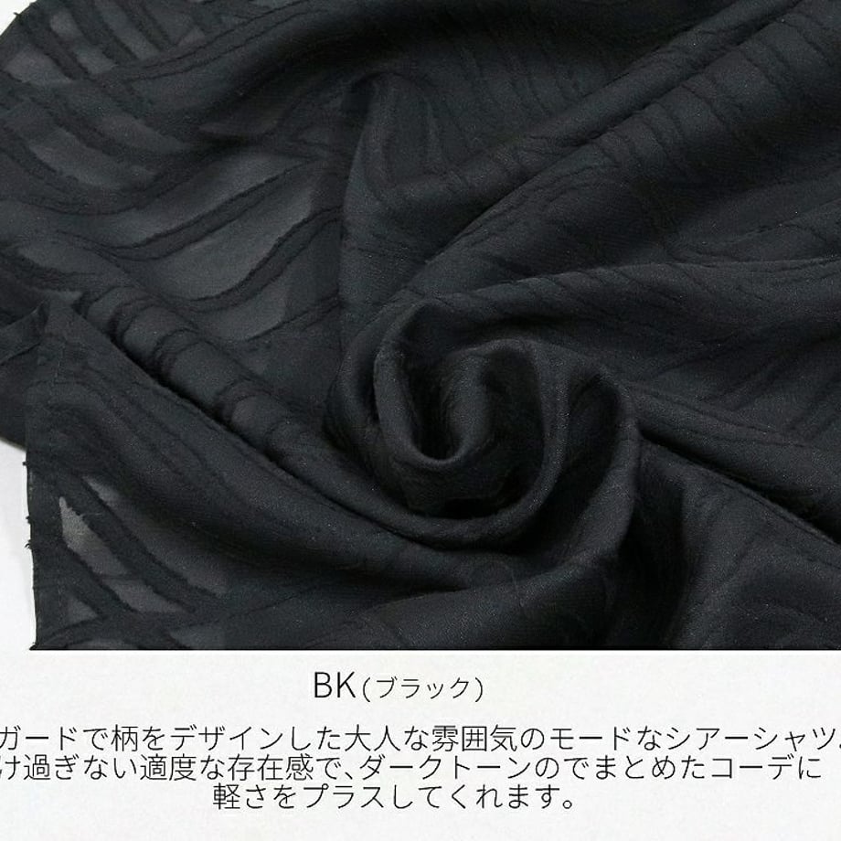 67b9712e3c173d3772cfb13f