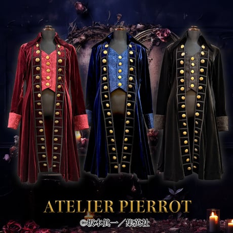 CATEGORY ATELIERPIERROT・Vallée lys/アトリエピエロ・ヴァレリ