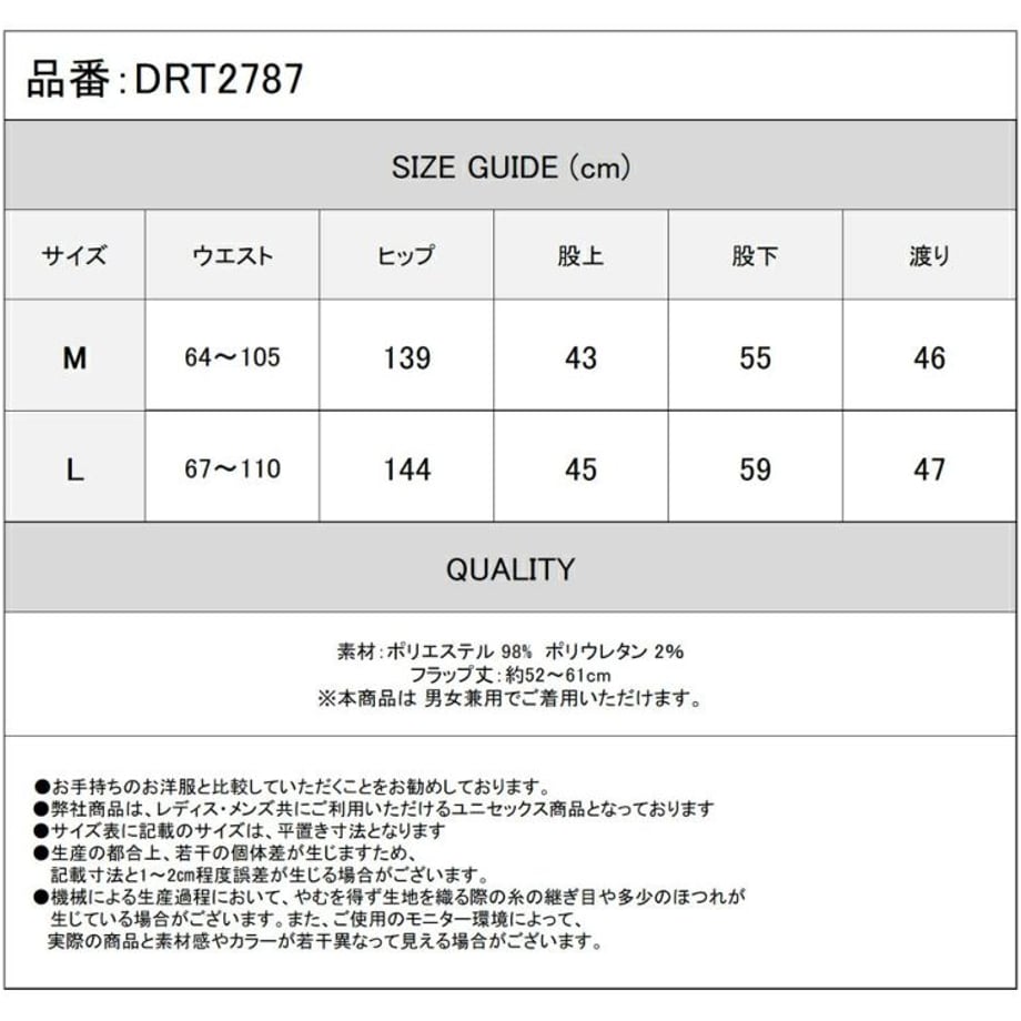 66af009ae843870e6529a6c8